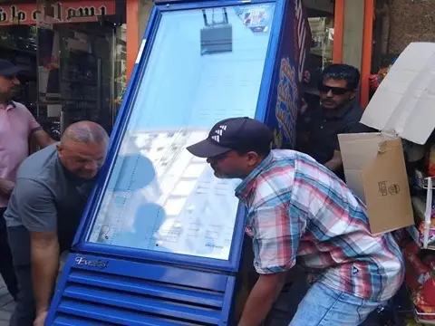 صورة 1 من 1 نشرها الحي مع المنشور