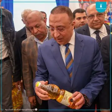 صورة 3 من 3 نشرها الحي مع المنشور