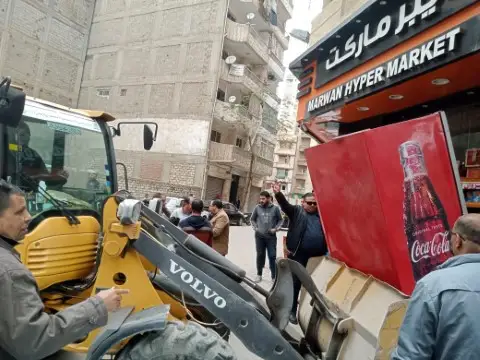 صورة 1 من 3 نشرها الحي مع المنشور