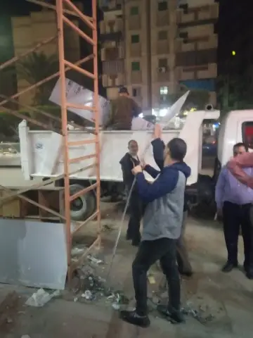 صورة 3 من 4 نشرها الحي مع المنشور
