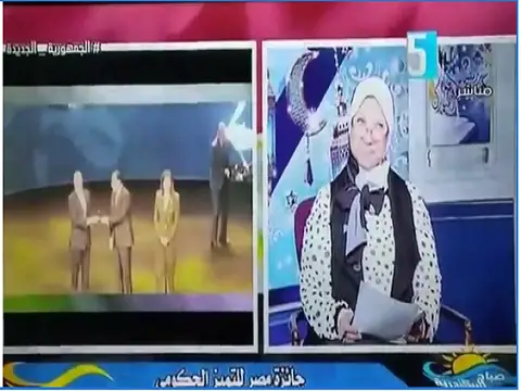 صورة 1 من 1 نشرها الحي مع المنشور