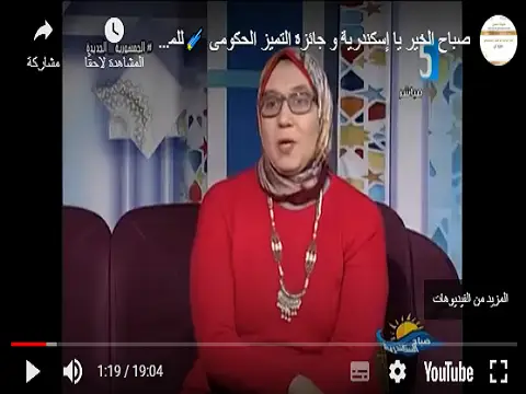 صورة 1 من 1 نشرها الحي مع المنشور