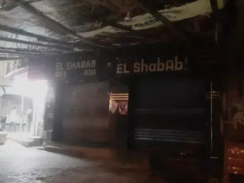 صورة 5 من 7 نشرها الحي مع المنشور