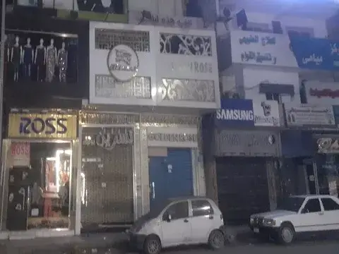 صورة 3 من 7 نشرها الحي مع المنشور