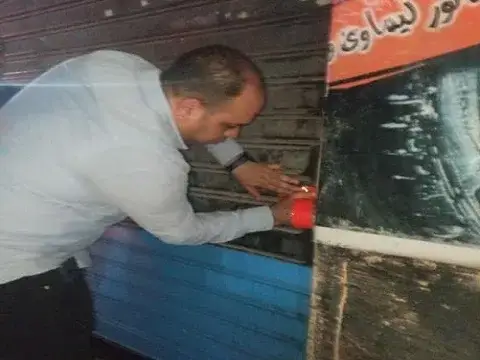 صورة 5 من 7 نشرها الحي مع المنشور