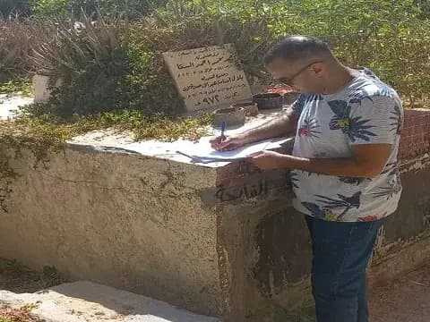 صورة 1 من 5 نشرها الحي مع المنشور