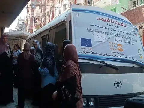 صورة 1 من 1 نشرها الحي مع المنشور