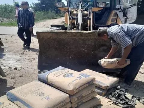 صورة 4 من 8 نشرها الحي مع المنشور