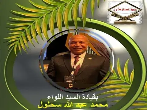 صورة 1 من 1 نشرها الحي مع المنشور