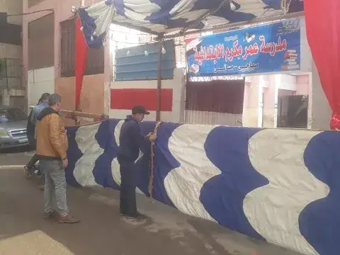 صورة 1 من 1 نشرها الحي مع المنشور