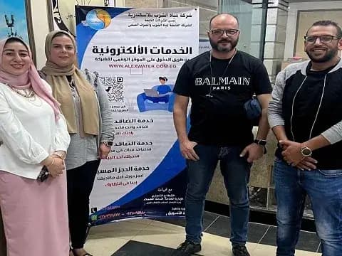 صورة 1 من 1 نشرها الحي مع المنشور