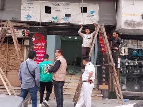 صورة 1 من 1 نشرها الحي مع المنشور