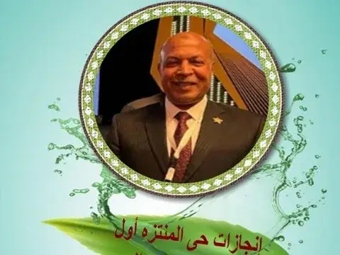 صورة 2 من 2 نشرها الحي مع المنشور