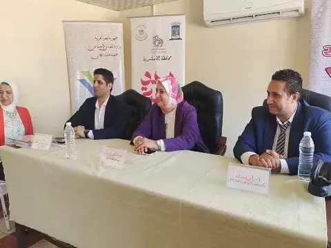 صورة 1 من 1 نشرها الحي مع المنشور