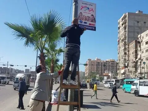 صورة 1 من 1 نشرها الحي مع المنشور