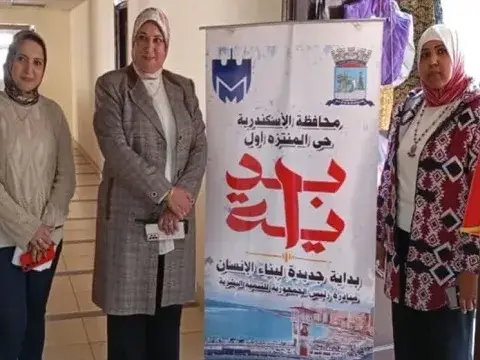 صورة 1 من 1 نشرها الحي مع المنشور