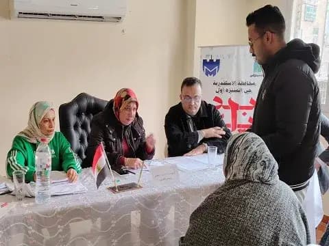 صورة 1 من 1 نشرها الحي مع المنشور