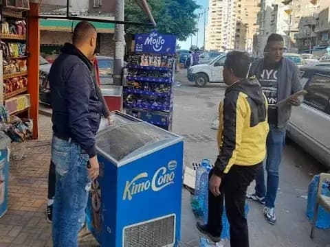 صورة 1 من 4 نشرها الحي مع المنشور