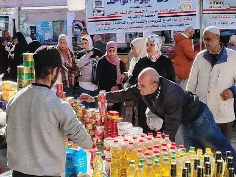 صورة 1 من 1 نشرها الحي مع المنشور