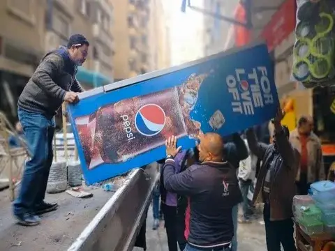 صورة 2 من 2 نشرها الحي مع المنشور