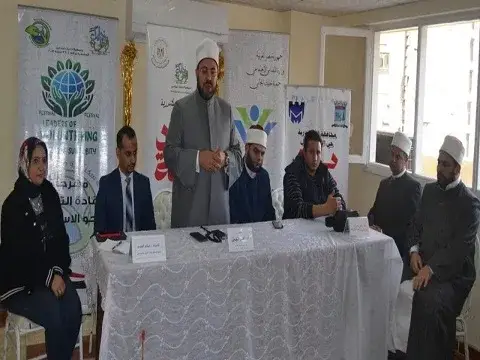 صورة 1 من 1 نشرها الحي مع المنشور
