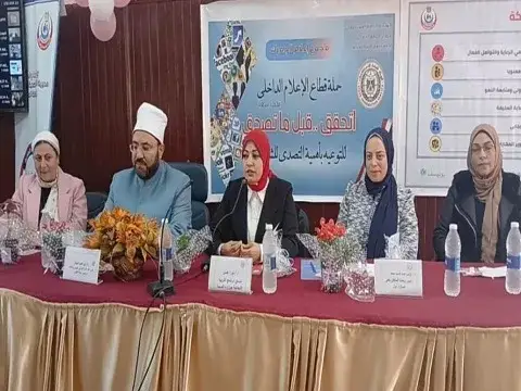 صورة 1 من 1 نشرها الحي مع المنشور