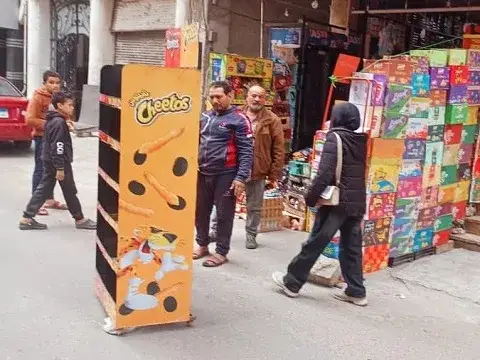 صورة 2 من 2 نشرها الحي مع المنشور