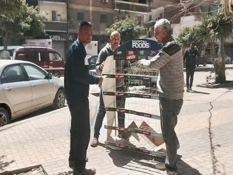 صورة 3 من 3 نشرها الحي مع المنشور