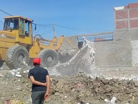 صورة 1 من 2 نشرها الحي مع المنشور