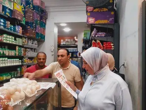 صورة 1 من 2 نشرها الحي مع المنشور