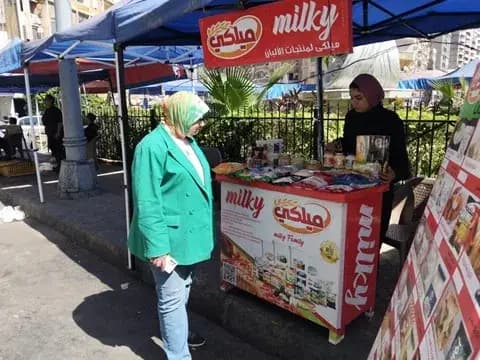 صورة 1 من 1 نشرها الحي مع المنشور