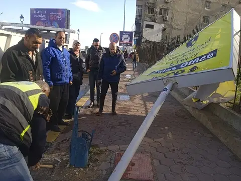 صورة 5 من 5 نشرها الحي مع المنشور