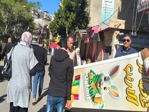 صورة 1 من 1 نشرها الحي مع المنشور