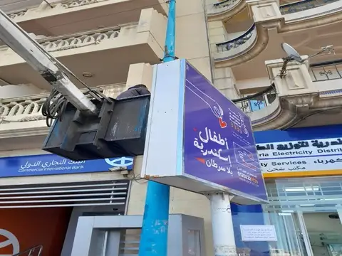 صورة 1 من 2 نشرها الحي مع المنشور