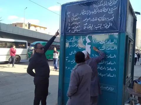 صورة نشرها حي المنتزه أول مع الخبر