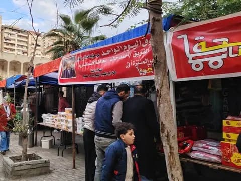 صورة نشرها حي المنتزه أول مع الخبر