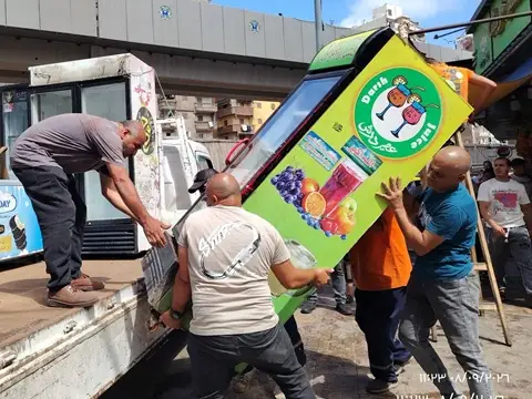صورة 2 من 2 نشرها الحي مع المنشور