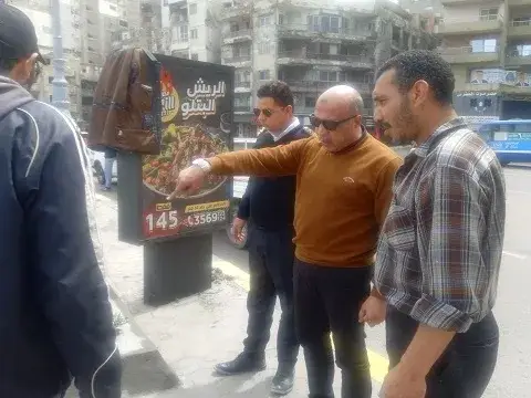 صورة 1 من 1 نشرها الحي مع المنشور