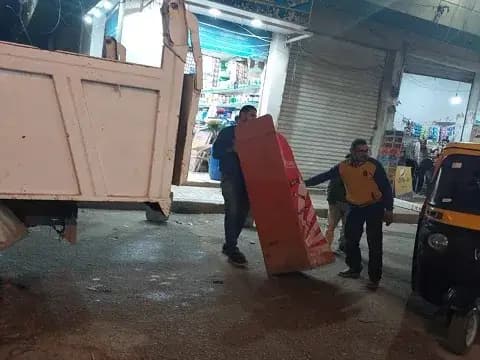 صورة 4 من 5 نشرها الحي مع المنشور