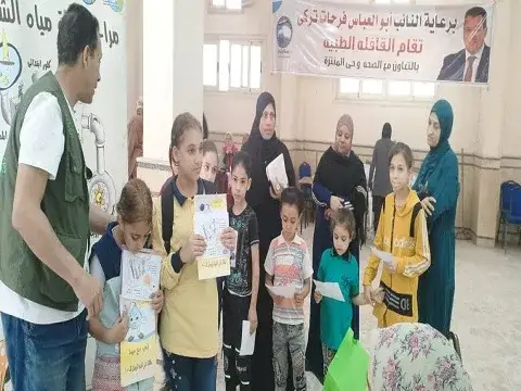 صورة 2 من 2 نشرها الحي مع المنشور
