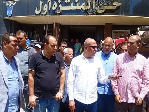 صورة 1 من 3 نشرها الحي مع المنشور