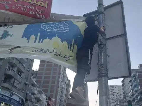 صورة 3 من 3 نشرها الحي مع المنشور