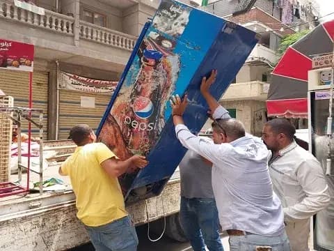 صورة 1 من 6 نشرها الحي مع المنشور