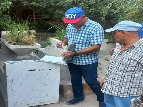 صورة 7 من 8 نشرها الحي مع المنشور