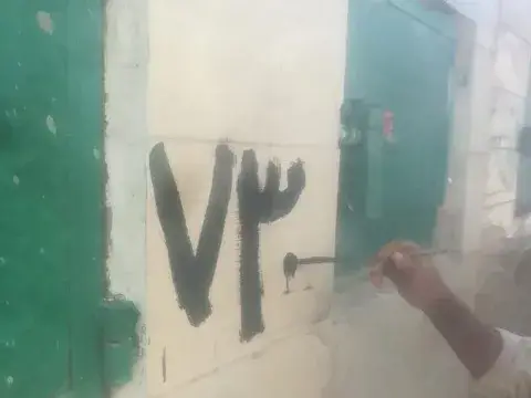 صورة 1 من 1 نشرها الحي مع المنشور