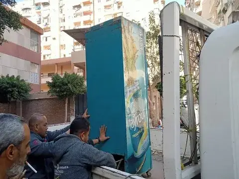 صورة 1 من 1 نشرها الحي مع المنشور