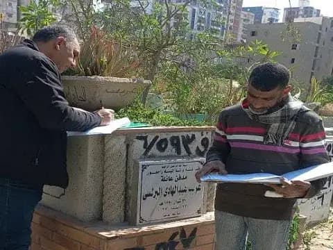 صورة 1 من 1 نشرها الحي مع المنشور