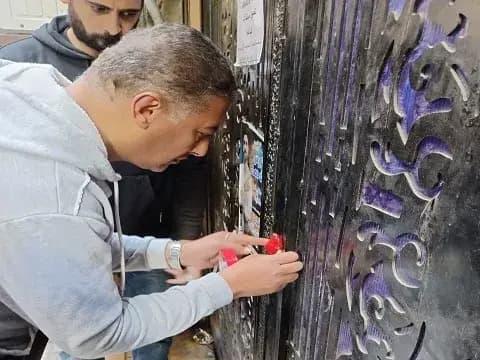 صورة 1 من 1 نشرها الحي مع المنشور