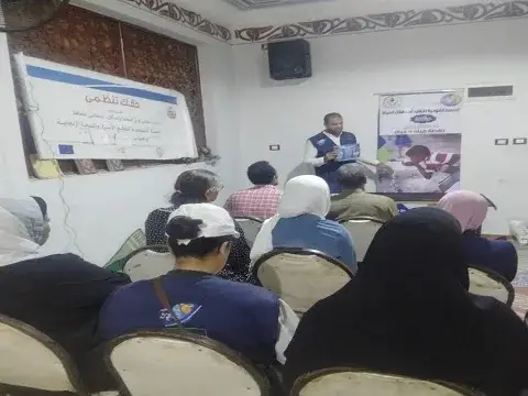 صورة 1 من 1 نشرها الحي مع المنشور
