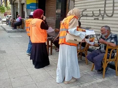 صورة 1 من 1 نشرها الحي مع المنشور